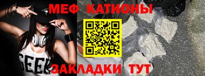 дмт Изобильный