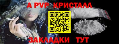 дмт Изобильный
