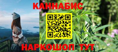 бошки Ирбит