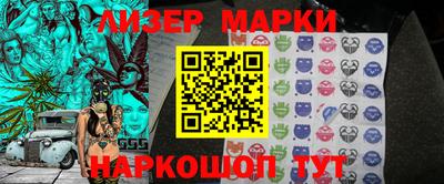 бошки Ирбит