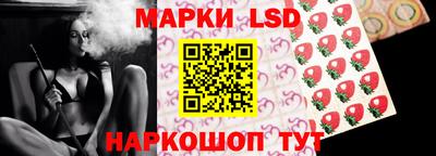 бошки Ирбит