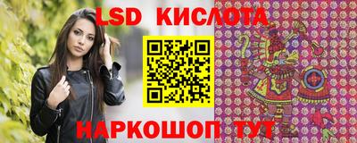 дмт Изобильный