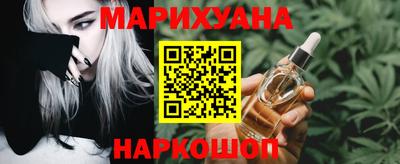 МДМА Ипатово