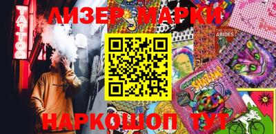 дмт Изобильный