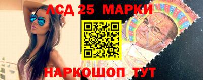 МДМА Ипатово