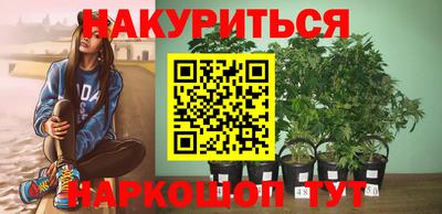 дмт Изобильный