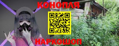 бошки Ирбит