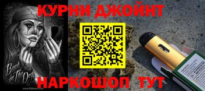 дмт Изобильный
