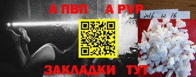 МДМА Ипатово