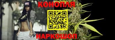 бошки Ирбит