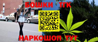 МДМА Ипатово