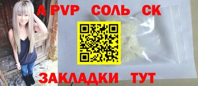 дмт Изобильный