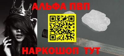дмт Изобильный