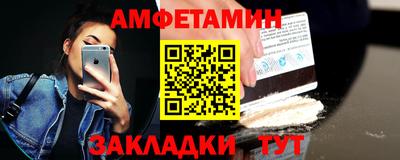 бошки Ирбит