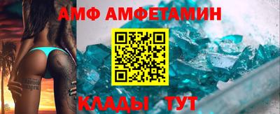бошки Ирбит