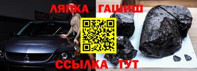 бошки Ирбит