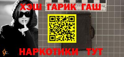 дмт Изобильный