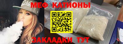 бошки Ирбит