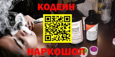 дмт Изобильный