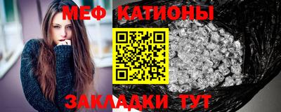 бошки Ирбит