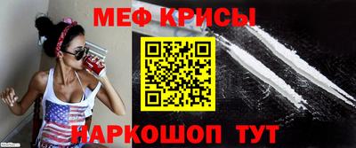 бошки Ирбит