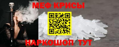 бошки Ирбит