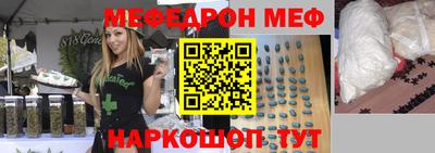 дмт Изобильный