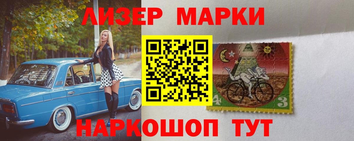 Кулебаки  ЛСД экстази  Вход с VPN  Лсд 25 экстази кислота 
